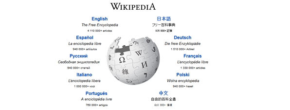 wikipedia